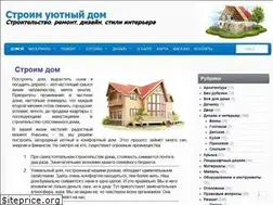 Sites similar to stroim-2014.ru