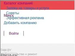 Sites similar to stroim-dom.by