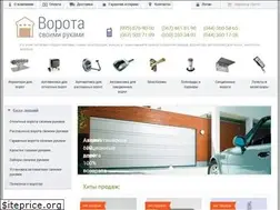 Sites similar to stroim-dom.kiev.ua