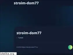 Sites similar to stroim-dom77.ru