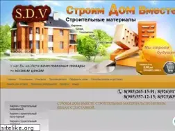 Sites similar to stroim-dv.com