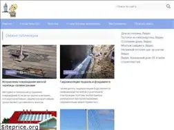 Sites similar to stroim-svoi-dom.ru