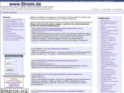 Sites similar to stroim.de