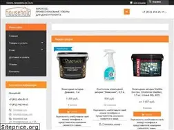 Sites similar to stroimag.com