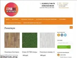 Sites similar to stroimag72.ru