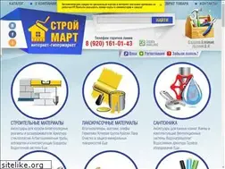 Sites similar to stroimagvvol.ru