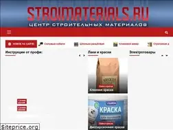 Sites similar to stroimaterials.ru