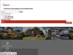 Sites similar to stroimdom-krym.ru