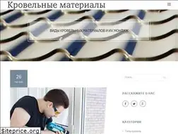 Sites similar to stroimdom.kr.ua