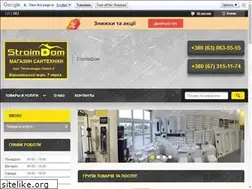 Sites similar to stroimdom.site