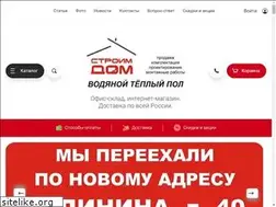 Sites similar to stroimdom43.ru