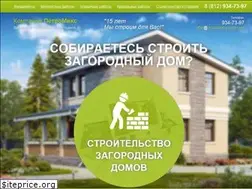 Sites similar to stroimdomavspb.com