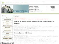 Sites similar to stroimdomik.com.ua