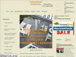 Sites similar to stroimdvor.ru