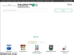 Sites similar to stroimoll.ru
