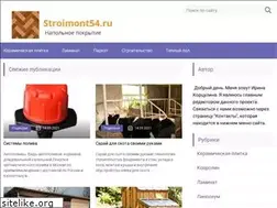 Sites similar to stroimont54.ru