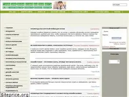 Sites similar to stroimsami.org