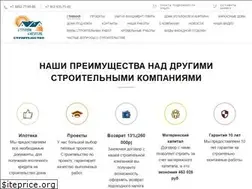 Sites similar to stroimsaratov.ru