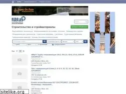 Sites similar to stroiopyt.ru