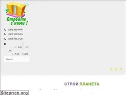 Sites similar to stroiplaneta.com.ua