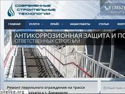 Sites similar to stroipol.com