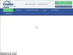Sites similar to stroipro.com.ua