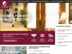 Sites similar to stroiremdoma.ru