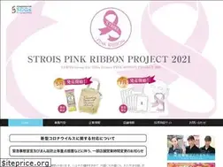 Sites similar to strois.co.jp