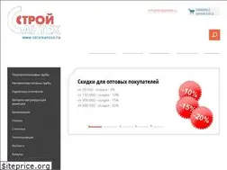 Sites similar to stroisantex.ru