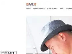 Sites similar to stroisovet.com
