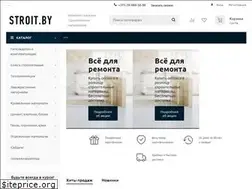 Sites similar to stroit.by