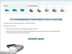 Sites similar to stroitaimservice.ru