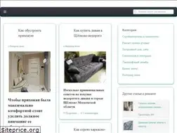 Sites similar to stroite-sami.ru