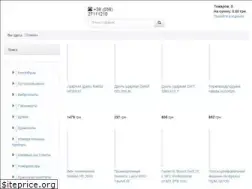 Sites similar to stroitech.dp.ua