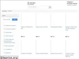 Sites similar to stroitech.kiev.ua