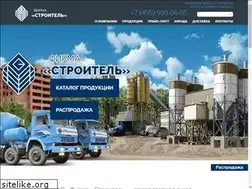 Sites similar to stroitel-beton.ru