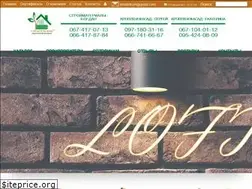 Sites similar to stroitel-kom.zp.ua