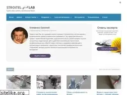 Sites similar to stroitel-lab.ru