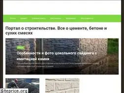 Sites similar to stroitel-list.ru
