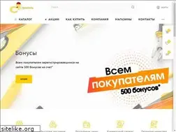 Sites similar to stroitel-spb.com