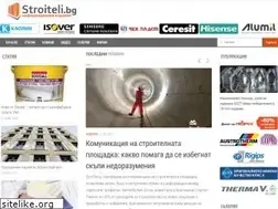 Sites similar to stroiteli.bg