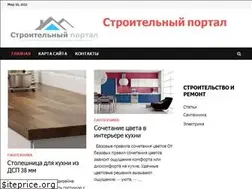 Sites similar to stroitelniportal.ru