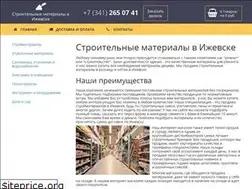 Sites similar to stroitelnye-materialy-v-izhevske.ru