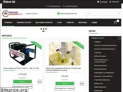 Sites similar to stroitelplus.by