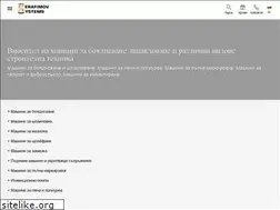 Sites similar to stroitelstvo-bg.eu
