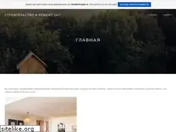 Sites similar to stroitelstvo247.it.gg