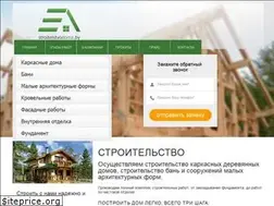 Sites similar to stroitelstvodoma.by