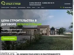 Sites similar to stroitelstvodomov.org