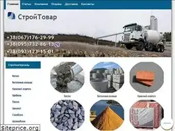 Sites similar to stroitovar.com.ua