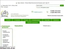 Sites similar to stroj-expert.ru